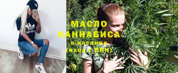 альфа пвп Ростов