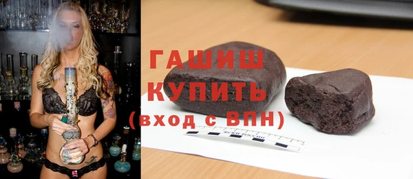 бошки Алексеевка