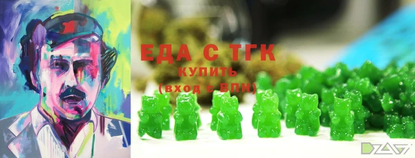 бошки Алексеевка