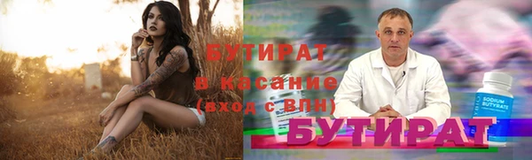 бошки Алексеевка