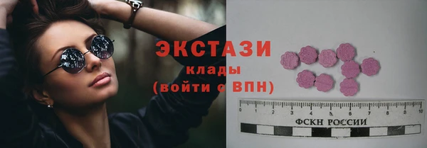 бошки Алексеевка