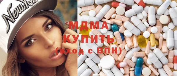 прущая мука Алексин