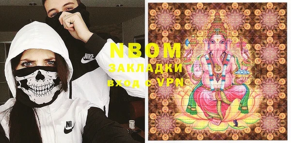 прущая мука Алексин