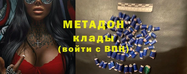 бошки Алексеевка